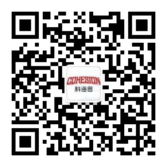 【環(huán)保風向標】碳中和有望成全國兩會熱點，碳捕捉技術站上減碳“風口”